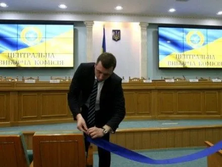 Парламентські фракції не подавали до АП нові кандидатури до ЦВК