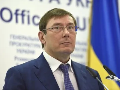 Генпрокурор не виключив нового подання до Ради щодо В.Новинського