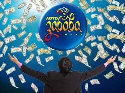 Победитель "Лото-Забавы" рассказала, на что потратит 1 млн грн