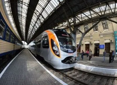 Билеты на поезд из Киева в Перемышль можно приобрести онлайн - В.Балчун