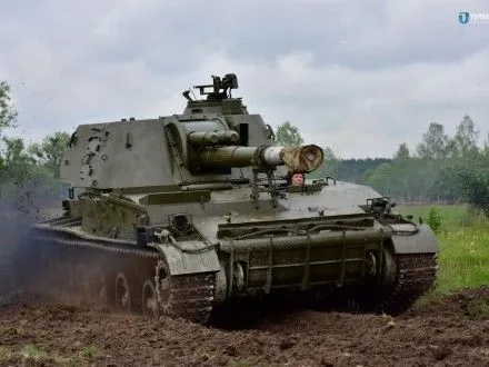 «Укроборонпром» провел испытания самоходных артиллерийских установок