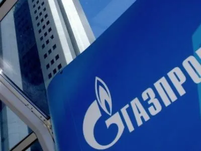 АМКУ и исполнительная служба работают над вопросом взыскания средств из "Газпрома" за рубежом - Ю.Терентьев