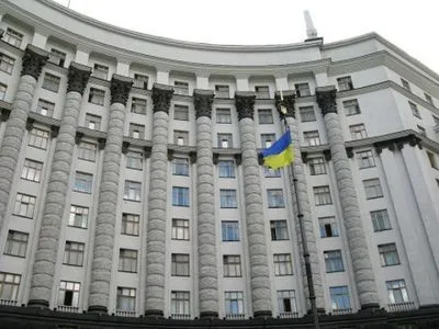 Кабмин создал организационный комитет для празднования независимости Украины