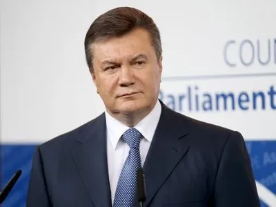 В.Янукович отказался участвовать в суде по государственной измене и отозвал адвокатов