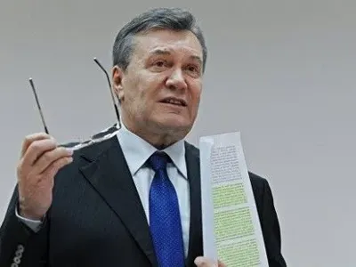 В ГПУ рассказали, когда направят в РФ новые подозрения В.Януковичу и другим чиновникам