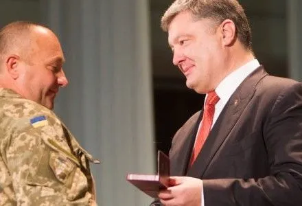 П.Порошенко наградил военнослужащих, освобождавших Славянск