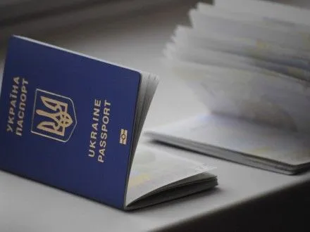 Украинцы уже оформили более 4 млн биометрических паспортов - ДМС