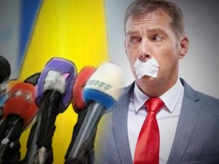 В.Медведчук: свобода слова в Украине под угрозой