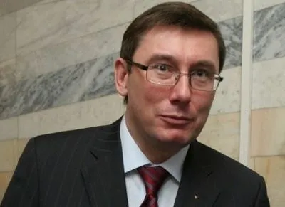 Ю.Луценко заявил, что не планирует уходить с поста Генпрокурора осенью