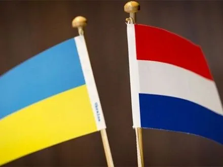 Украина и Нидерланды 7 июля подпишут соглашение о сотрудничестве в деле катастрофы МН17 - МИД