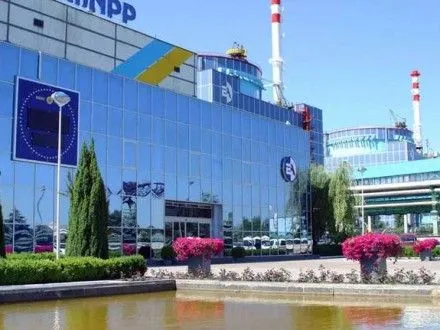 АЭС Украины за сутки произвели 234,34 млн кВт-ч электроэнергии