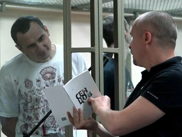 У Кримському домі завтра  презентують книгу "Олег Сенцов"