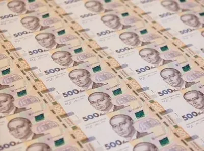 ЄС і ЄІБ допоможуть МСП в Україні довгостроковим фінансуванням у гривні