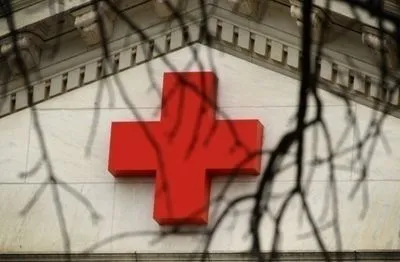 "Красный крест" отправил 13 тонн гумпомощи жителям Донецкой области