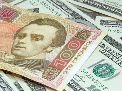 Офіційний курс гривні встановлено на рівні 26,77 грн/дол.
