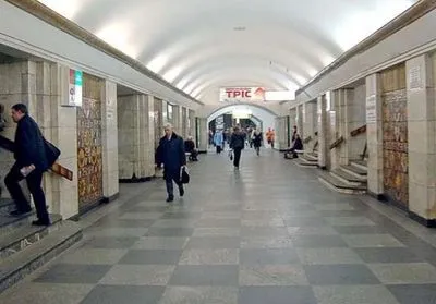 Станцию ​​метро "Крещатик" в Киеве закрыли на вход и выход