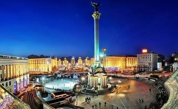 Киев назвали одной из самых крутых туристических точек Европы