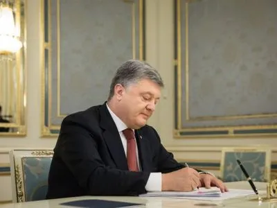 Президент нагородив державними відзнаками Умерова і Чийгоза