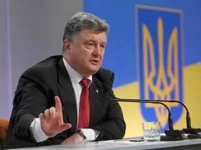 Украина освободит оккупированный Донбасс и незаконно аннексированный Крым - Порошенко