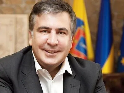 Минюст ожидает заключения прокуратуры по экстрадиционной проверке Саакашвили до конца ноября