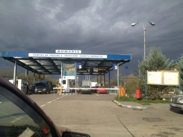 Румыния продлила ограничение работы пункта пропуска на границе с Украиной до конца года