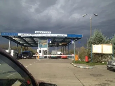 Румыния продлила ограничение работы пункта пропуска на границе с Украиной до конца года