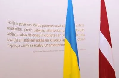 Україна і Латвія узгодили оплачувану діяльність членів родин дипломатів
