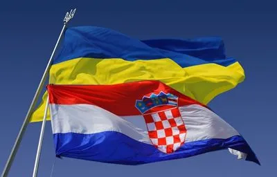 Україна співпрацюватиме з Хорватією в сфері захисту інвестицій