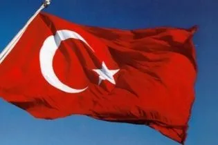 Турция осудила провозглашения независимости Каталонии