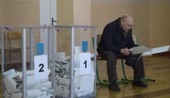 В Украине завершились выборы в ОТО