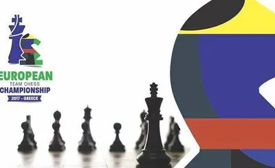 Збірні України перемогли на старті командного ЧЄ з шахів