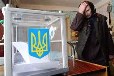 Выборы в ОТО в Донецкой области: 10 избирателям выдали бюллетени без их подписи в списке
