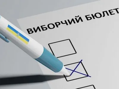 Сьогодні в Україні пройдуть вибори в 201 об'єднаних територіальних громадах