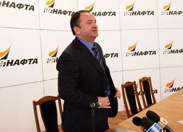 Руководитель "Укртатнафты" требует удалить информацию о его розыске