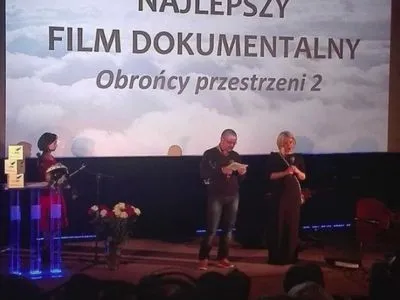 Украинский фильм занял первое место на кинофестивале в Варшаве