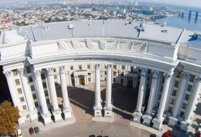 Київ зобов'язав державу-агресора звертатися письмово за дозволом щодо диппредставництв