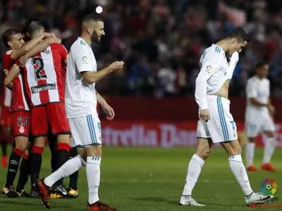 Мадридский "Реал" потерпел поражение от новичка Ла Лиги "Жироны"
