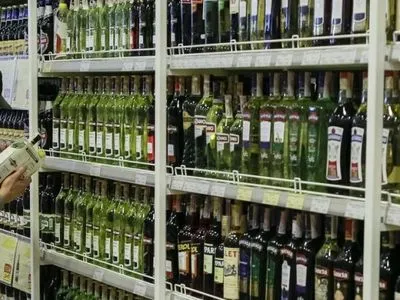 В Минюсте рассказали об исполнительном производстве против столичной власти из-за алкоголя