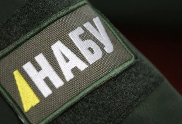 НАБУ: решается вопрос уведомления о подозрении трем задержанным по "делу рюкзаков Авакова"
