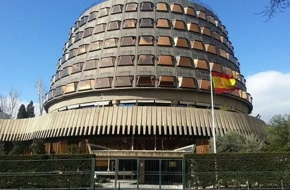 Конституційний суд Іспанії скасував декларацію про незалежність Каталонії
