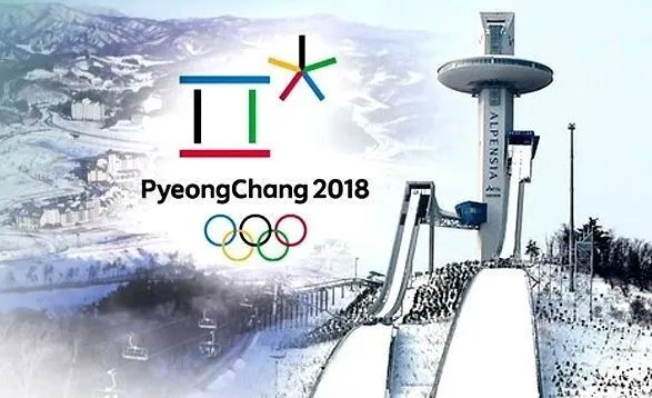 ukrayina-planuye-zdobuti-40-litsenziy-na-zimovu-olimpiadu-2018