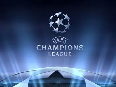 Восемью матчами откроется программа четвертого тура Лиги чемпионов