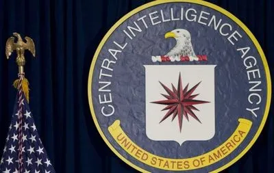 ЦРУ розсекретило 470 тисяч файлів пов’язаних з ліквідацією бен Ладена