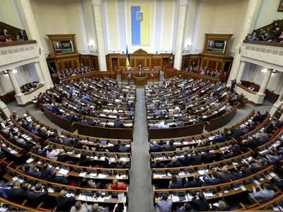 В Раде зарегистрировали два проекта постановления об отстранении Авакова