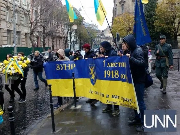 Во Львове маршем отметили годовщину создания ЗУНР