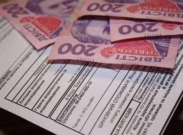 Українцям, які економили субсидії, завтра почнуть виплачувати живі гроші