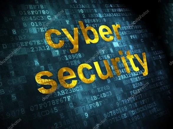 Евродепутат выступил за увеличение финансирования кибербезопасности