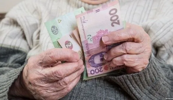 Более 3 млн пенсионеров получат повышение пенсии в ноябре