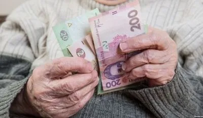 Більше 3 млн пенсіонерів отримають підвищення пенсії у листопаді