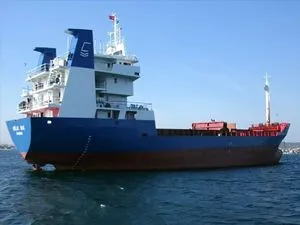 Возле Стамбула с радаров исчез грузовое судно с 10 людьми на борту